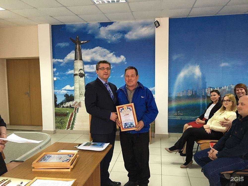 Отзывы на компанию Спецавтохозяйство в г. Чебоксары c фото