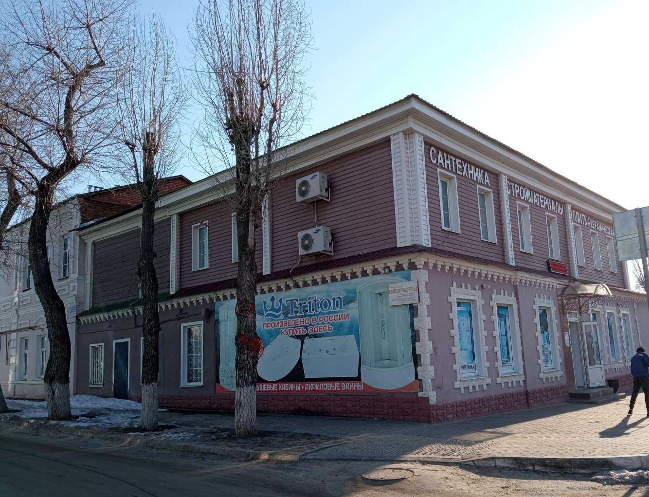 Отзывы на компанию Универсаль в Боброве c фото - фотография 2 из 2