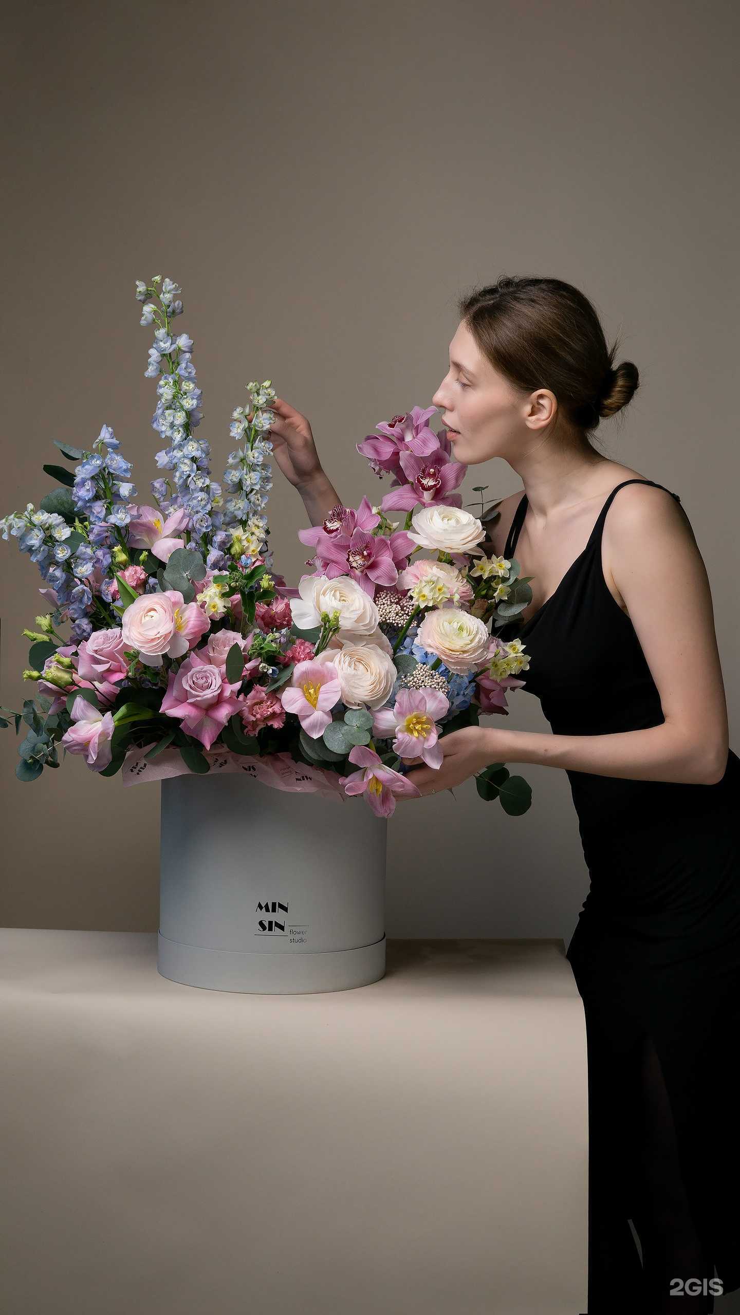 Отзывы на компанию Min Sin в г. Казань c фото