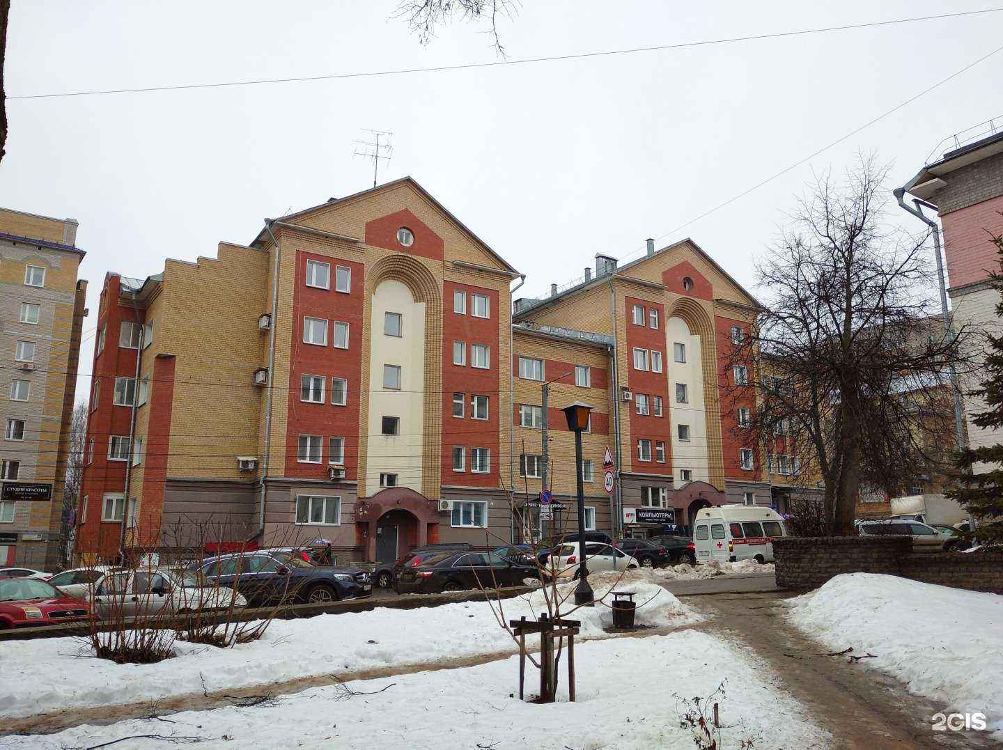 Отзывы на компанию Студия Оксаны Караваевой в Кирове c фото - фотография 2 из 2