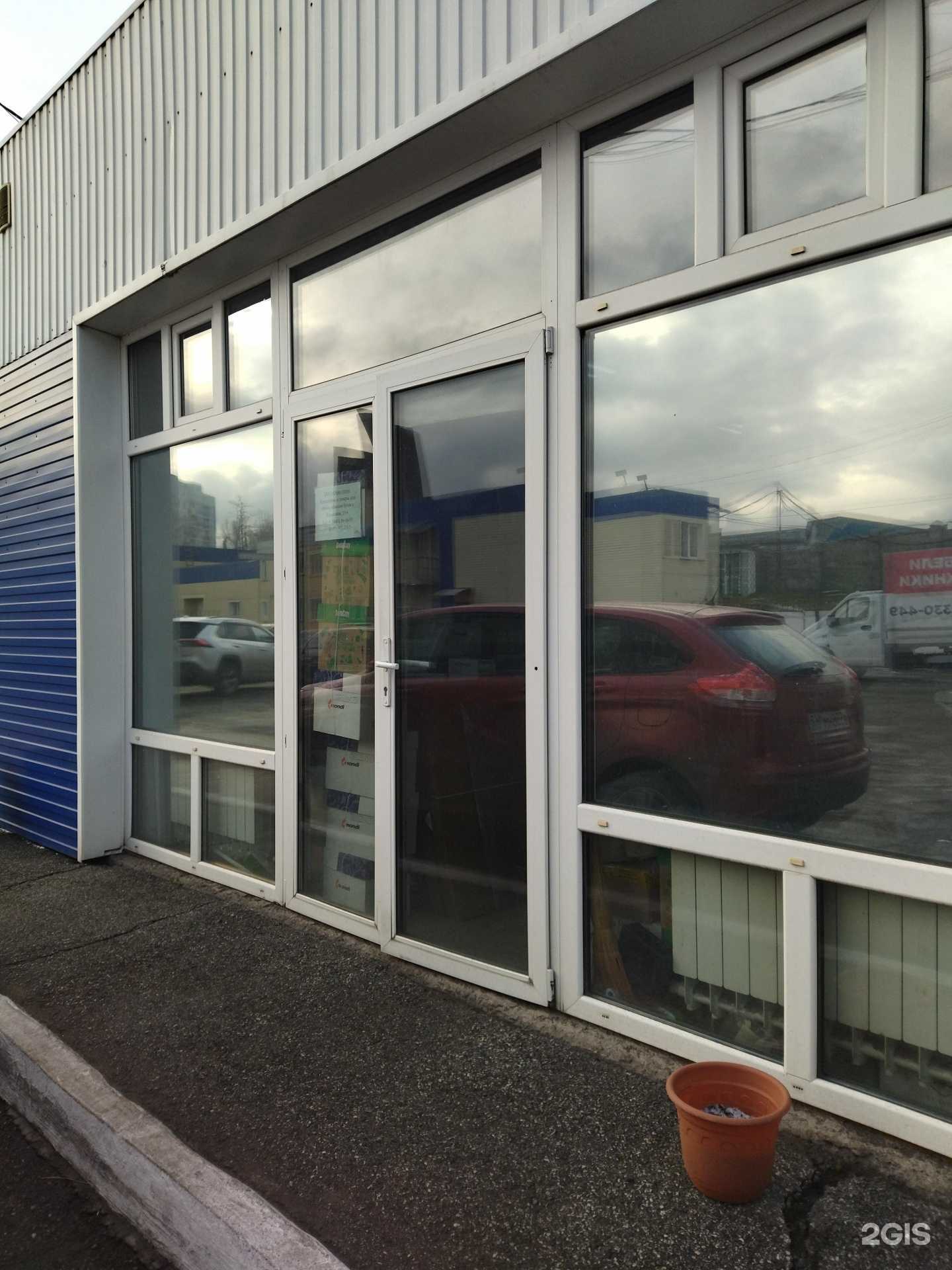 Отзывы на компанию Офис сити в г. Новокузнецк c фото