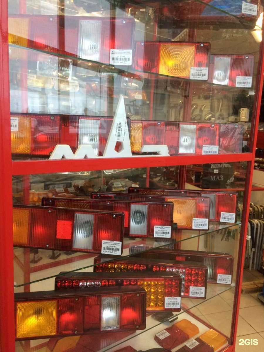 Отзывы на компанию Ал-маз в Казани c фото