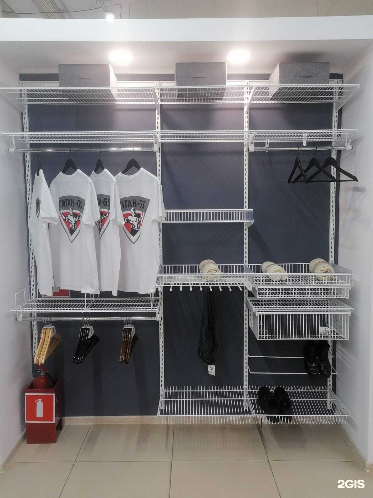 Отзывы на компанию Титан-GS в г. Волгоград c фото