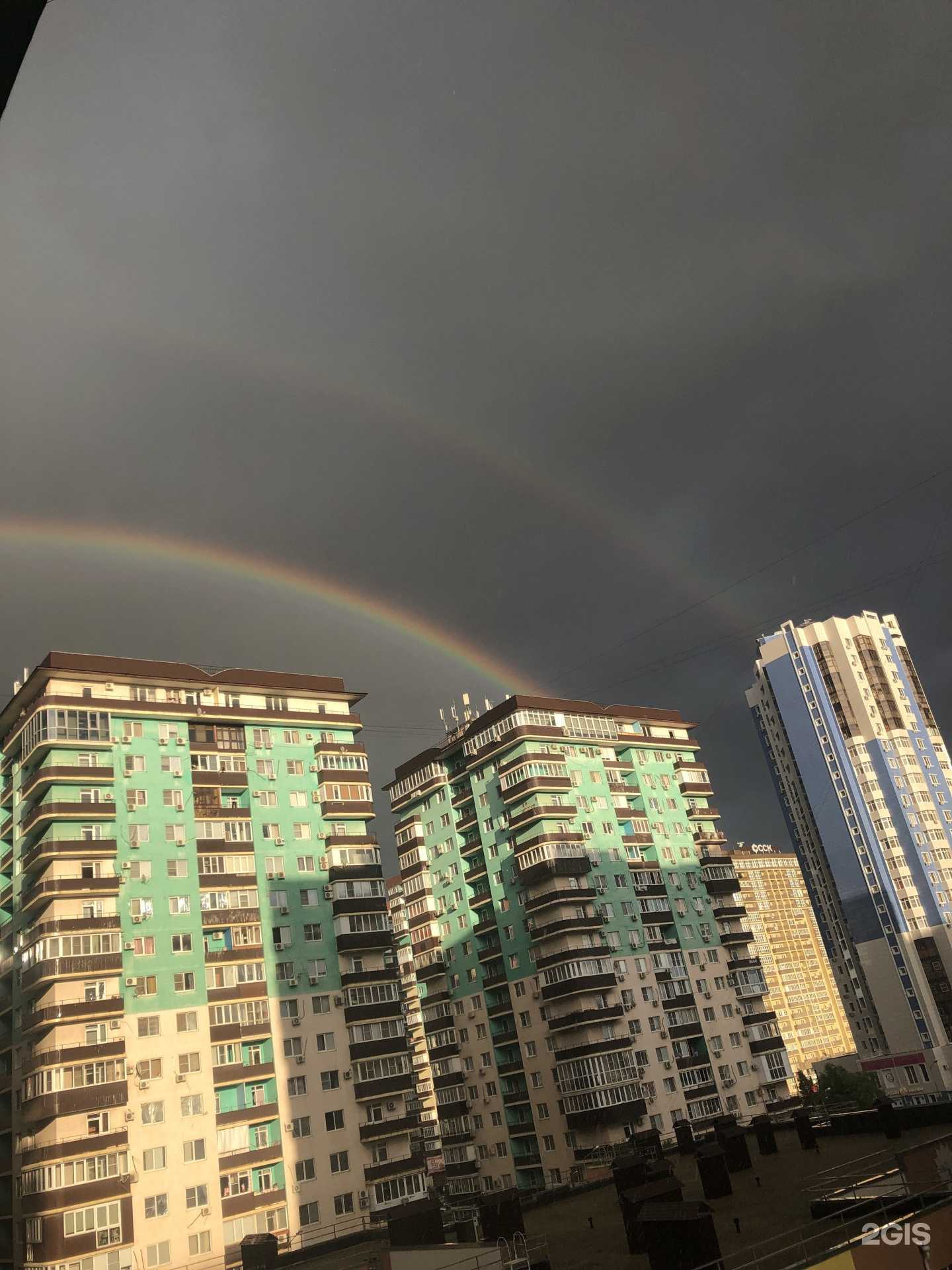 Отзывы на компанию Лингвитания в Краснодаре c фото - фотография 2 из 2
