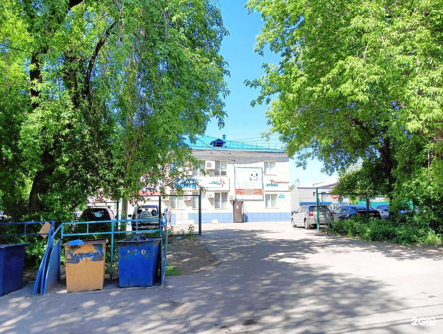 Отзывы на компанию Лео в г. Прокопьевск c фото