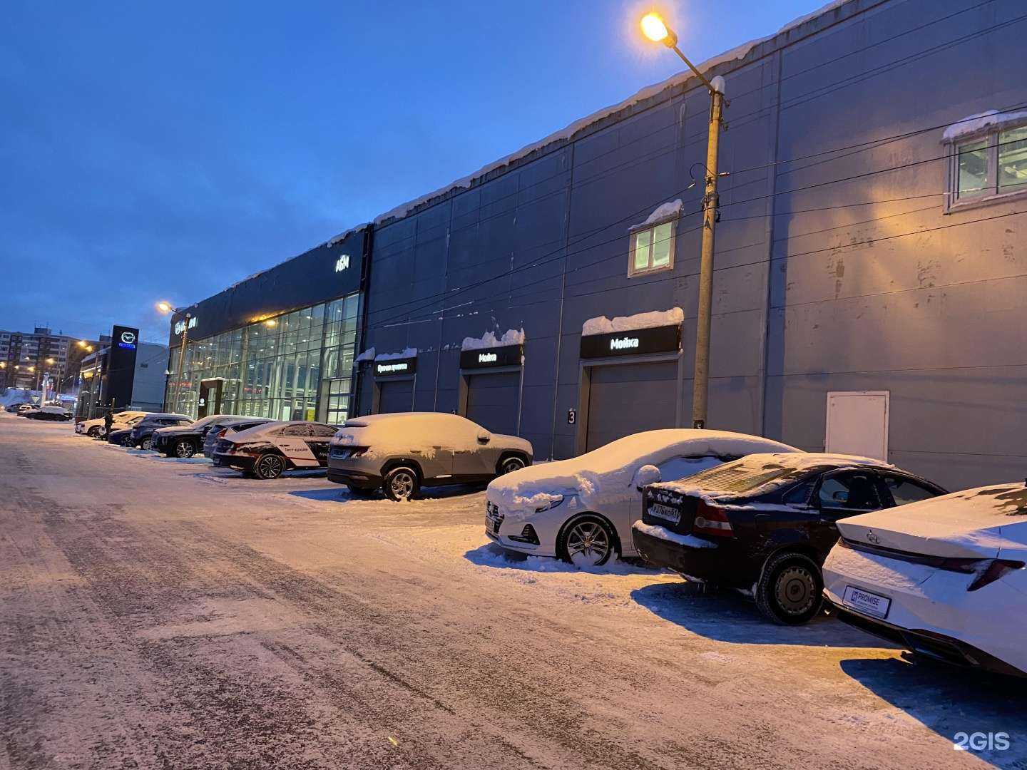 Отзывы на компанию Аврора Авто в г. Мурманск c фото