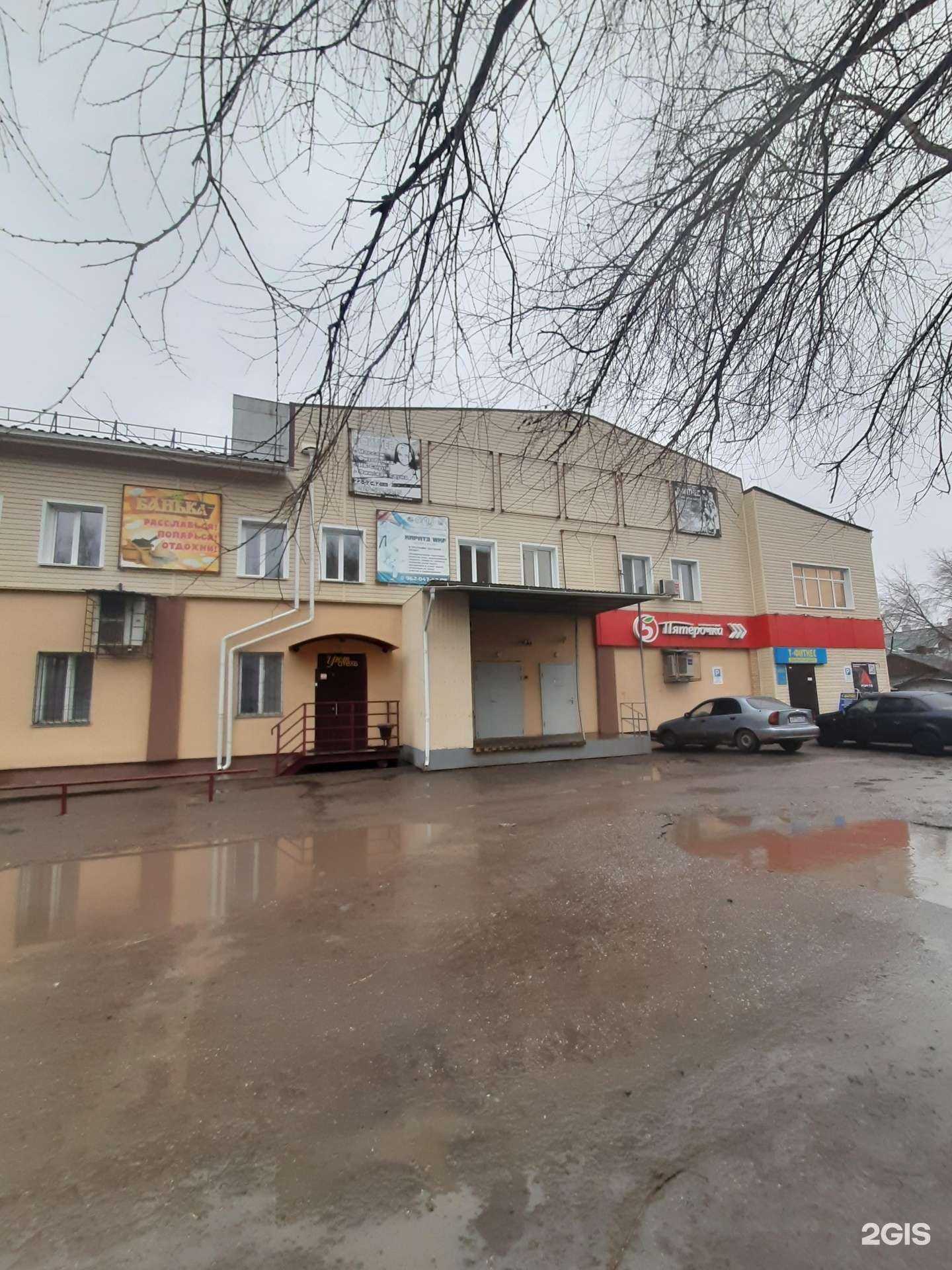 Отзывы на компанию Уют в Омске c фото - фотография 2 из 2