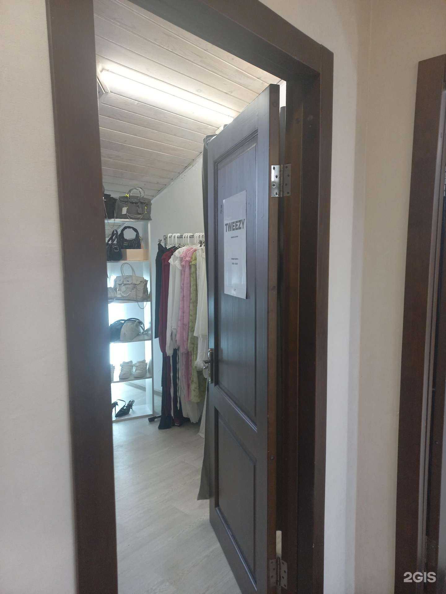 Отзывы на компанию Tweezy в Иркутске c фото