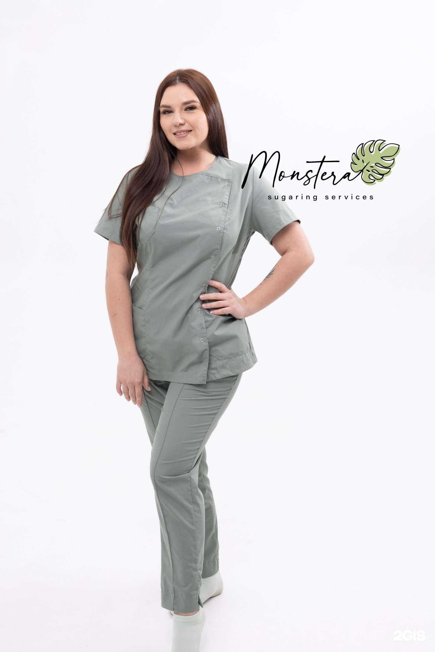 Отзывы на компанию Monstera в г. Владивосток c фото