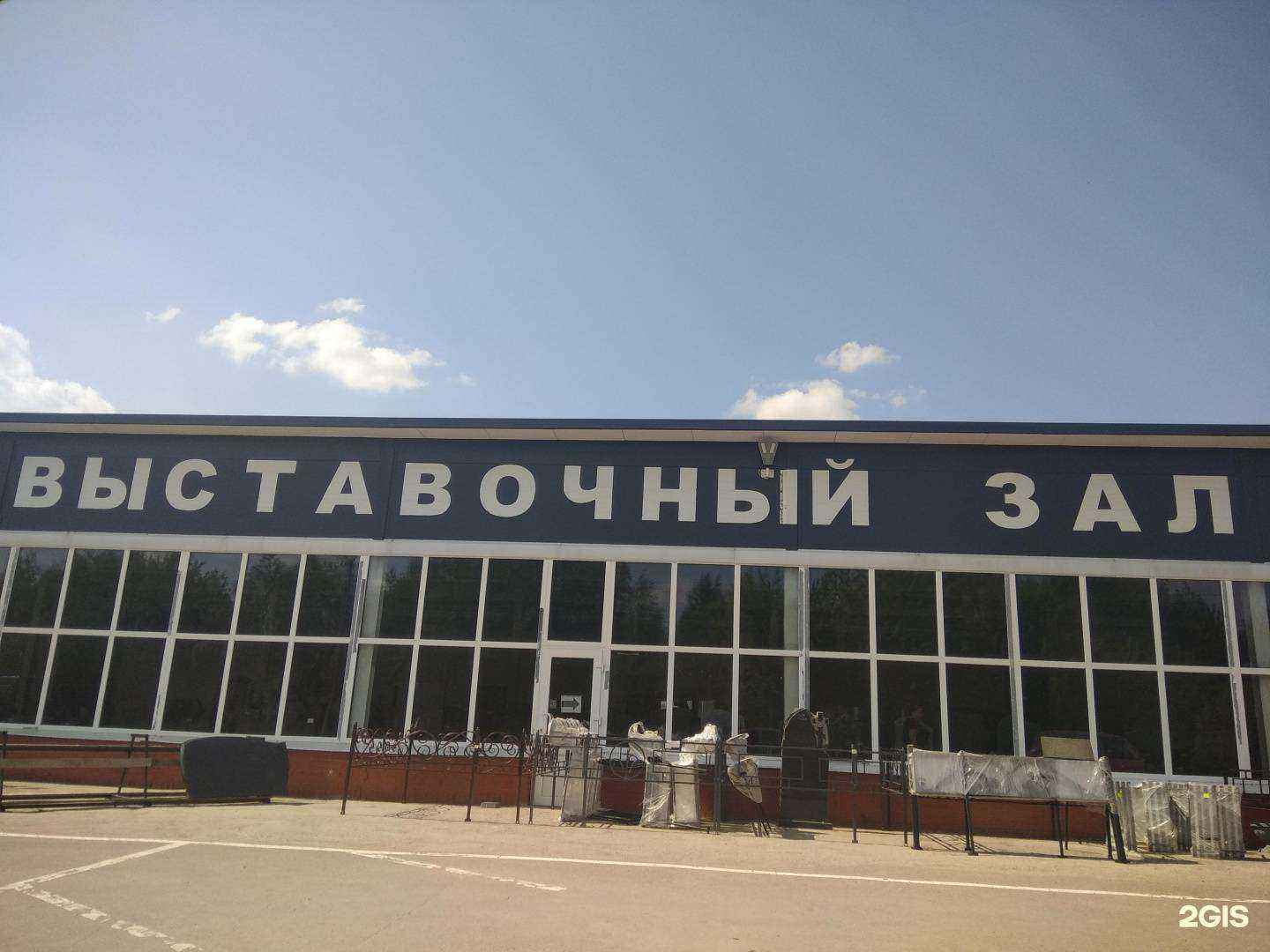 Отзывы на компанию Система плюс в г. Рязань c фото