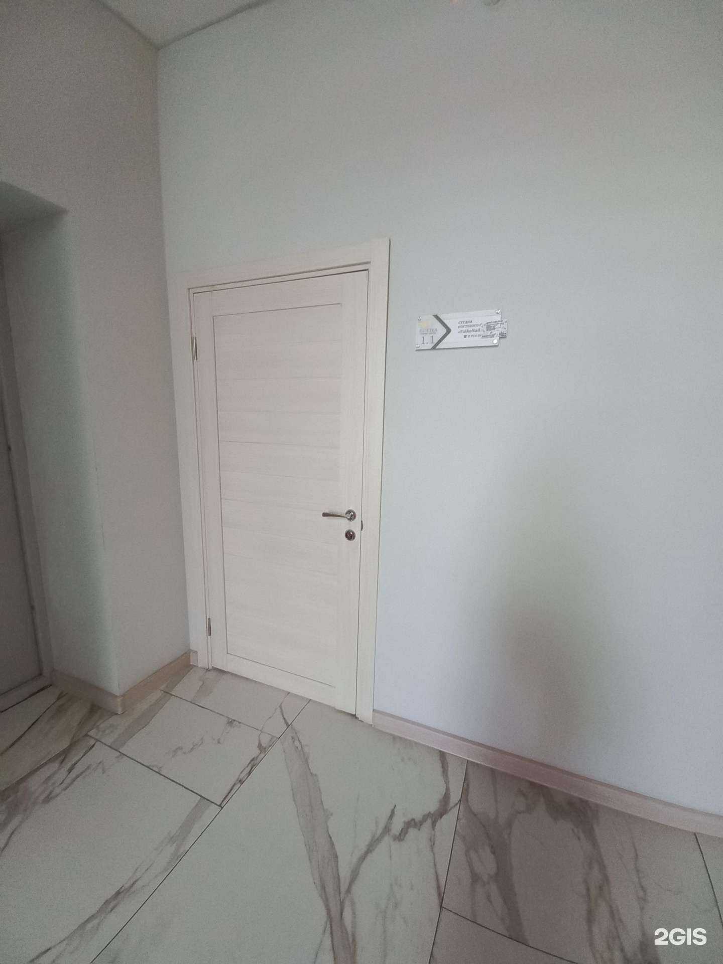 Отзывы на компанию Falko в Иркутске c фото