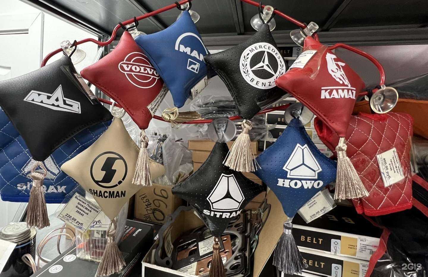 Отзывы на компанию Контакт+ в Улан-Удэ c фото