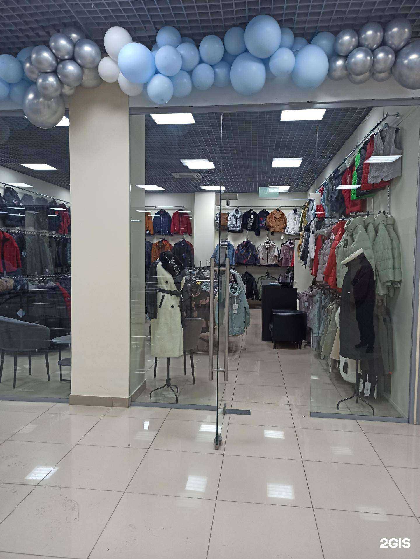 Отзывы на компанию Fergo в Екатеринбурге c фото