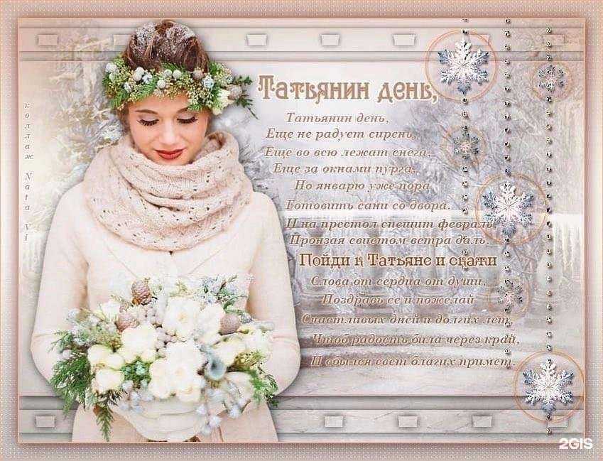 Отзывы на компанию Апатитский городской дворец культуры им. Егорова В.К. в Апатитах c фото