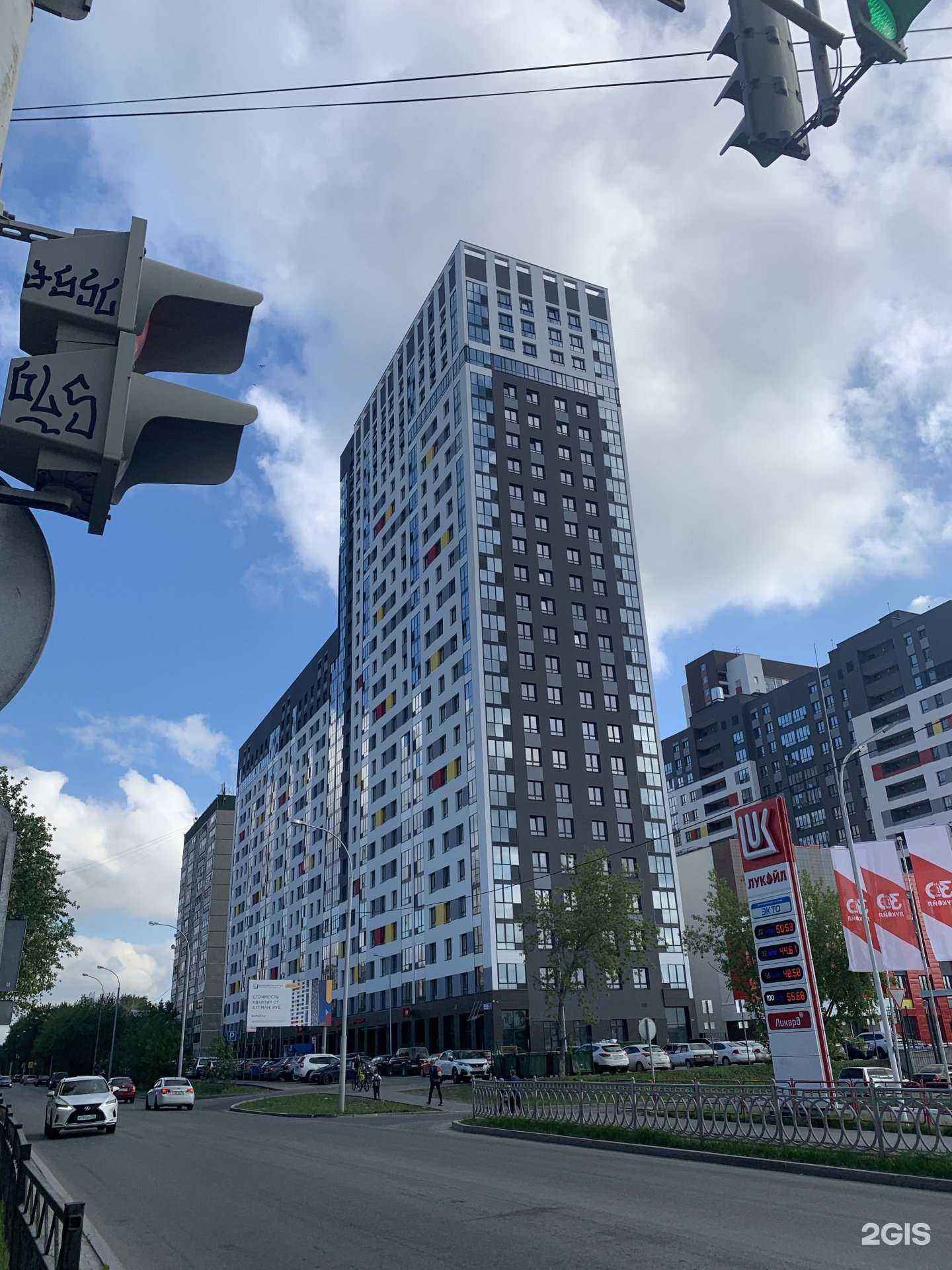 Отзывы на компанию Flawwwn в Екатеринбурге c фото - фотография 2 из 2