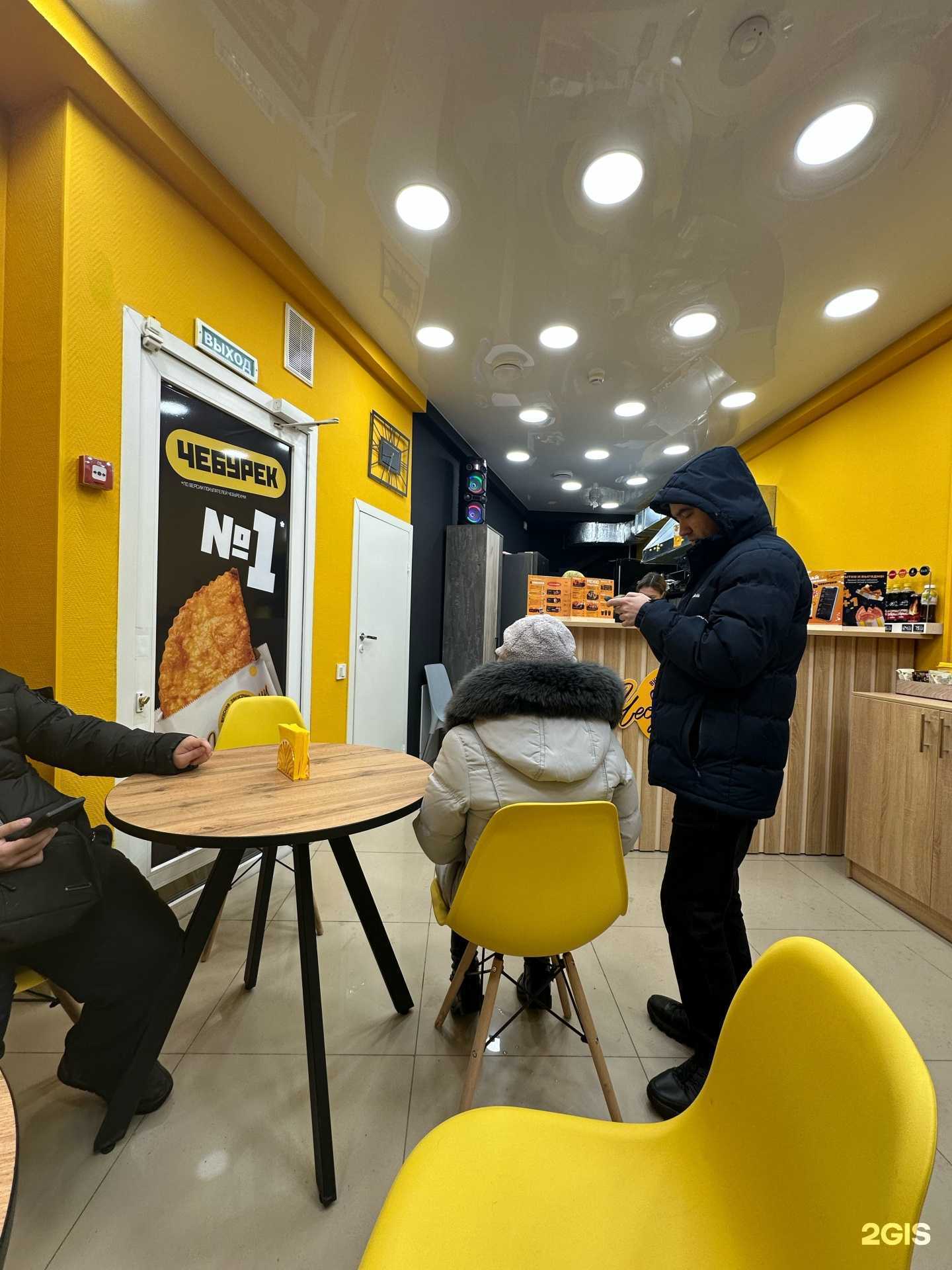 Отзывы на компанию ЧебурекМи в Сыктывкаре c фото