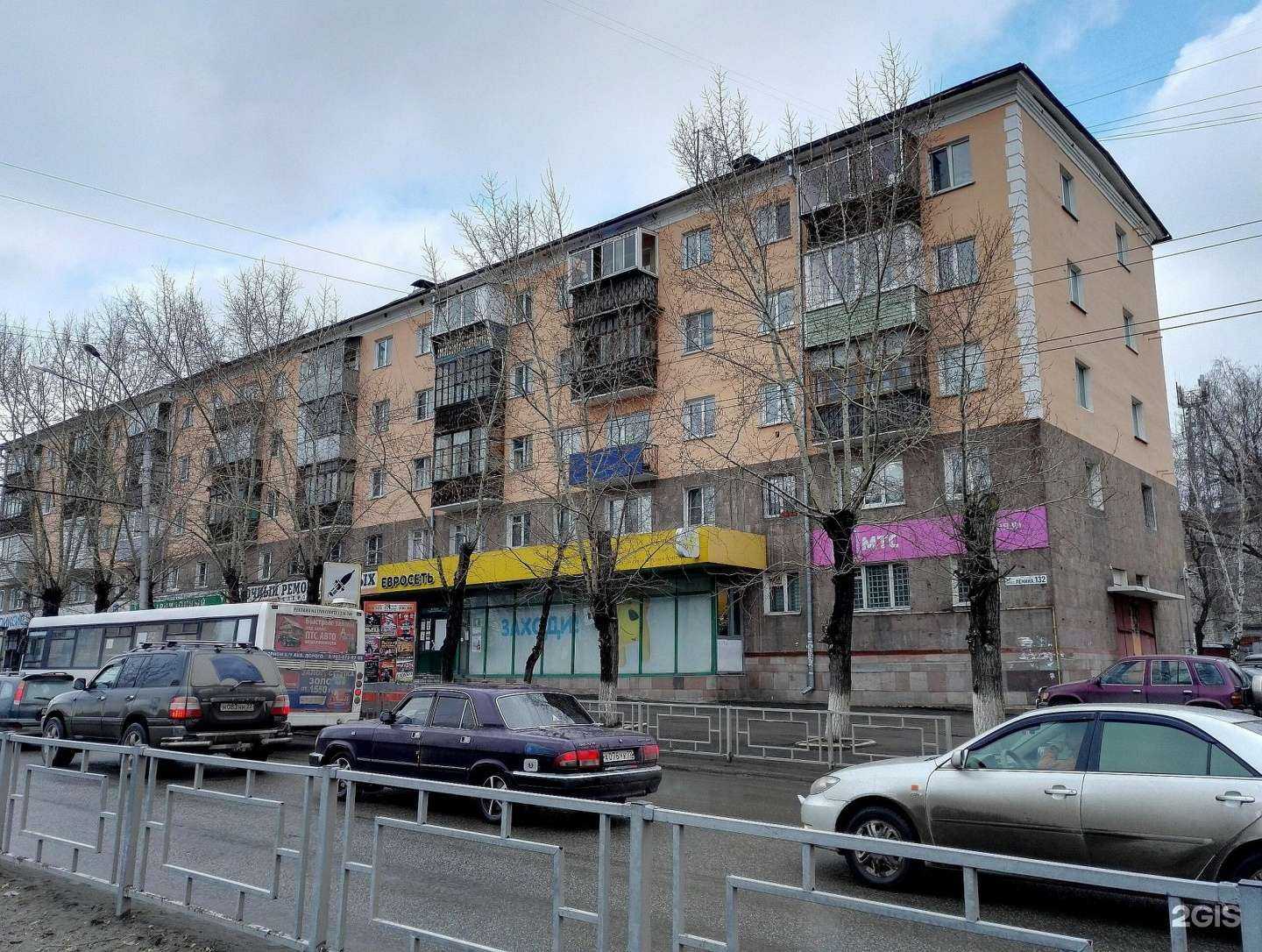 Отзывы на компанию Санду в Барнауле c фото