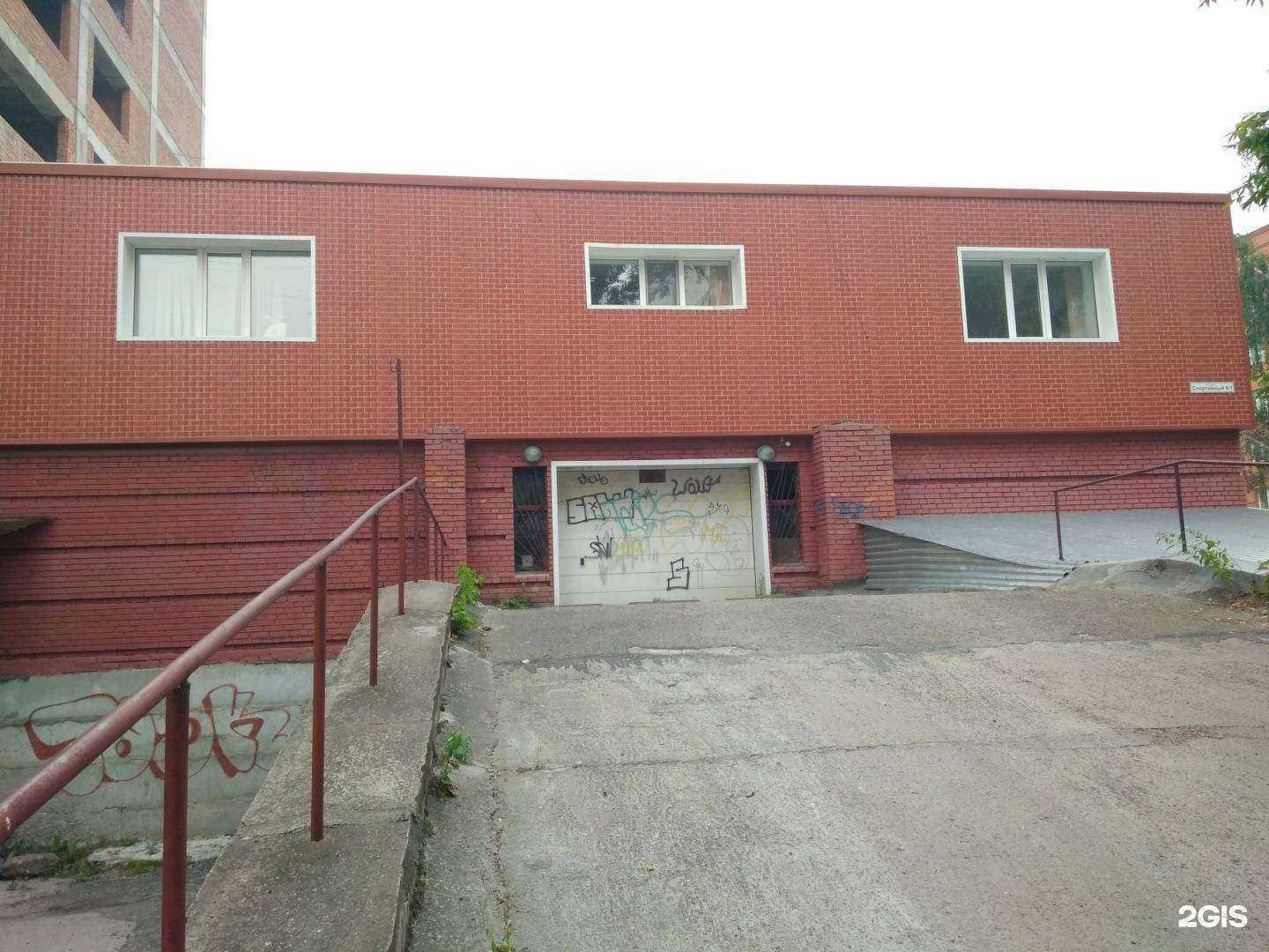 Отзывы на компанию Сибдоринвест в Томске c фото - фотография 2 из 2