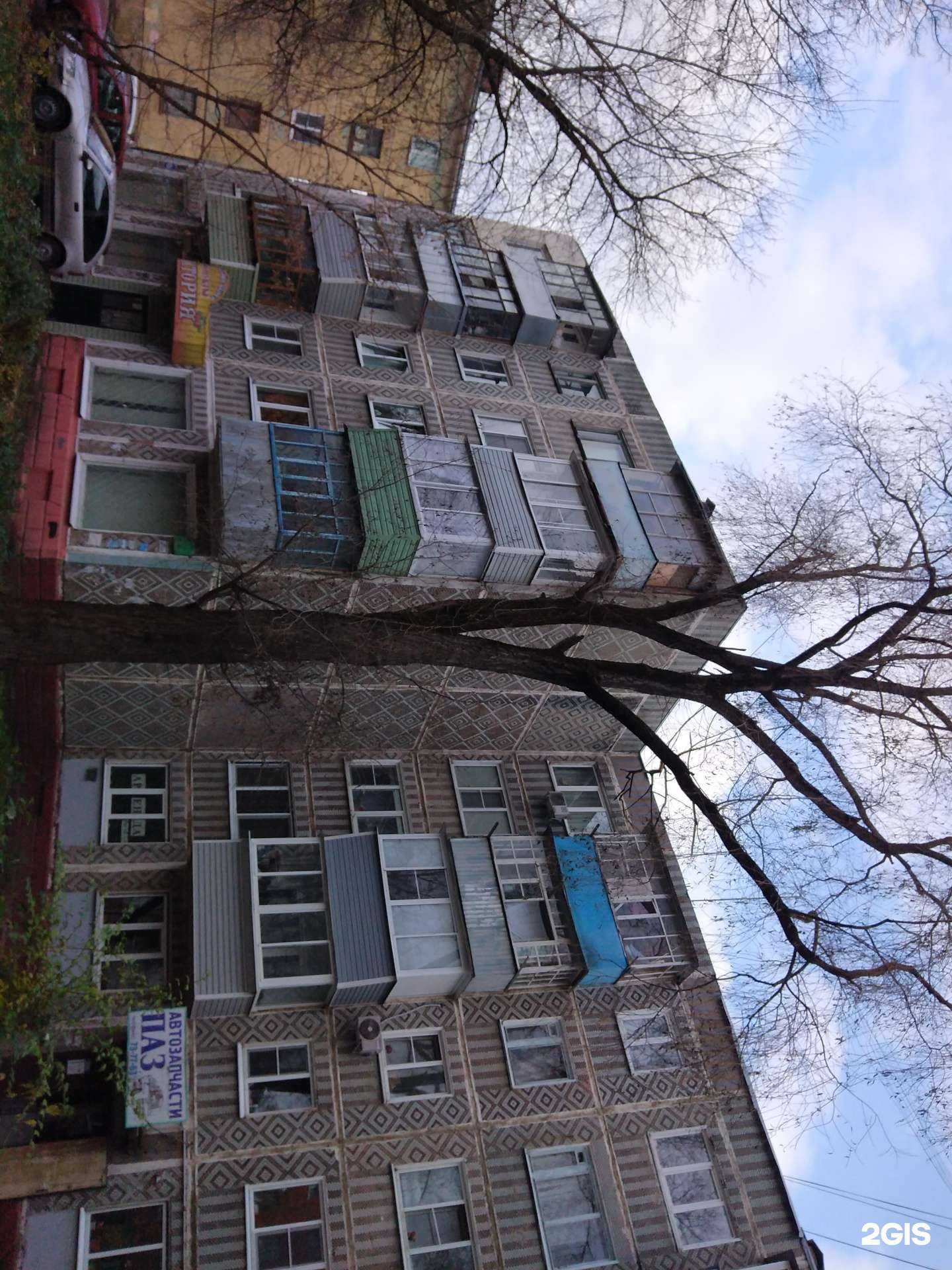 Отзывы на компанию Магазин автозапчастей в г. Калуга c фото