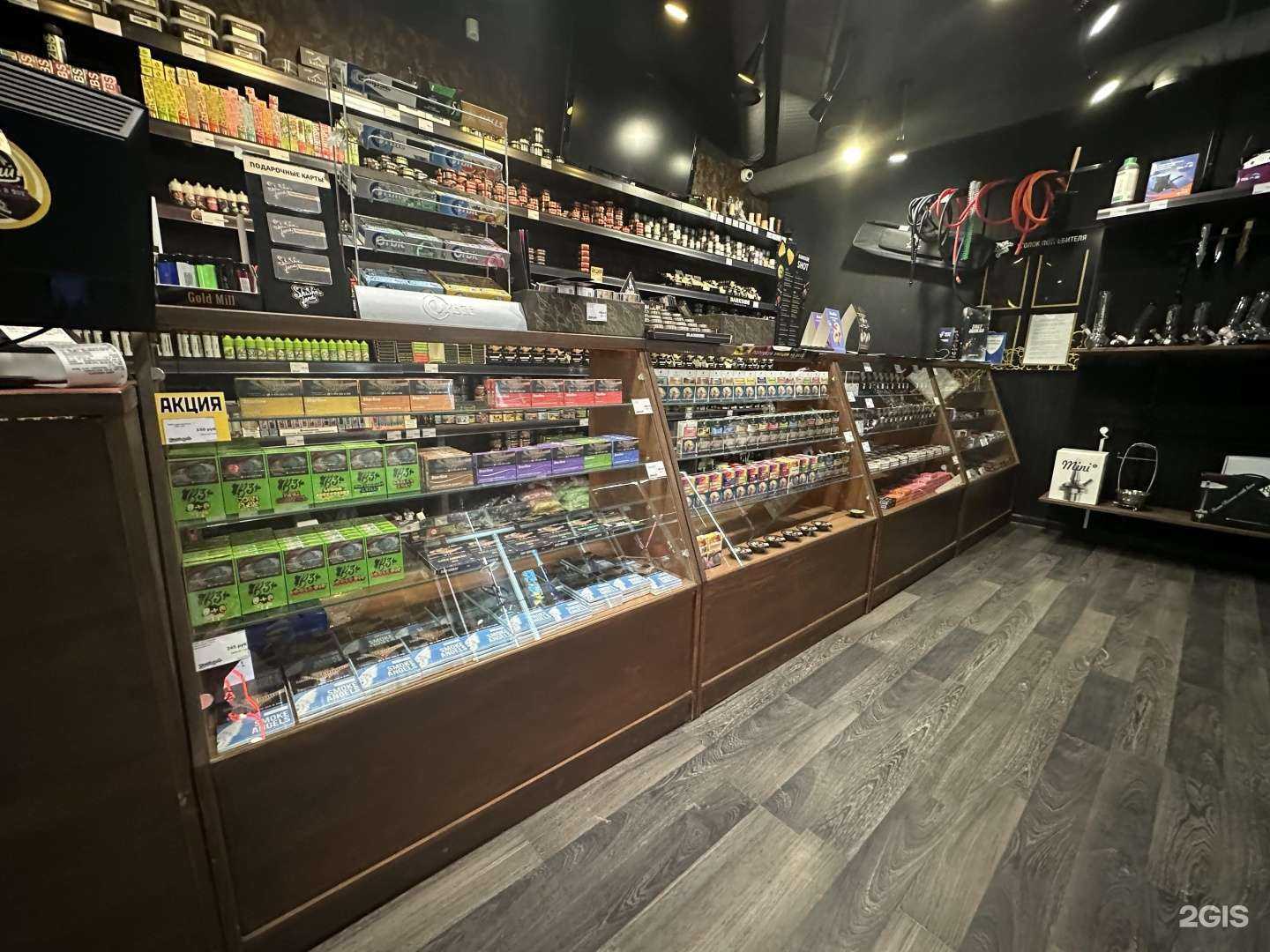 Отзывы на компанию Shishaland в Краснодаре c фото