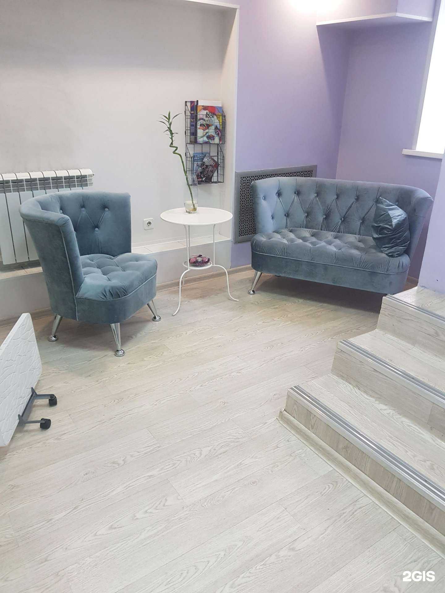 Отзывы на компанию Avocado в Кемерове c фото