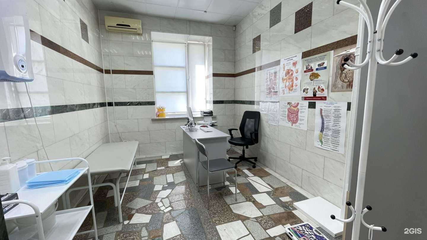 Отзывы на компанию Гастроэнтерологический центр в г. Уфа c фото