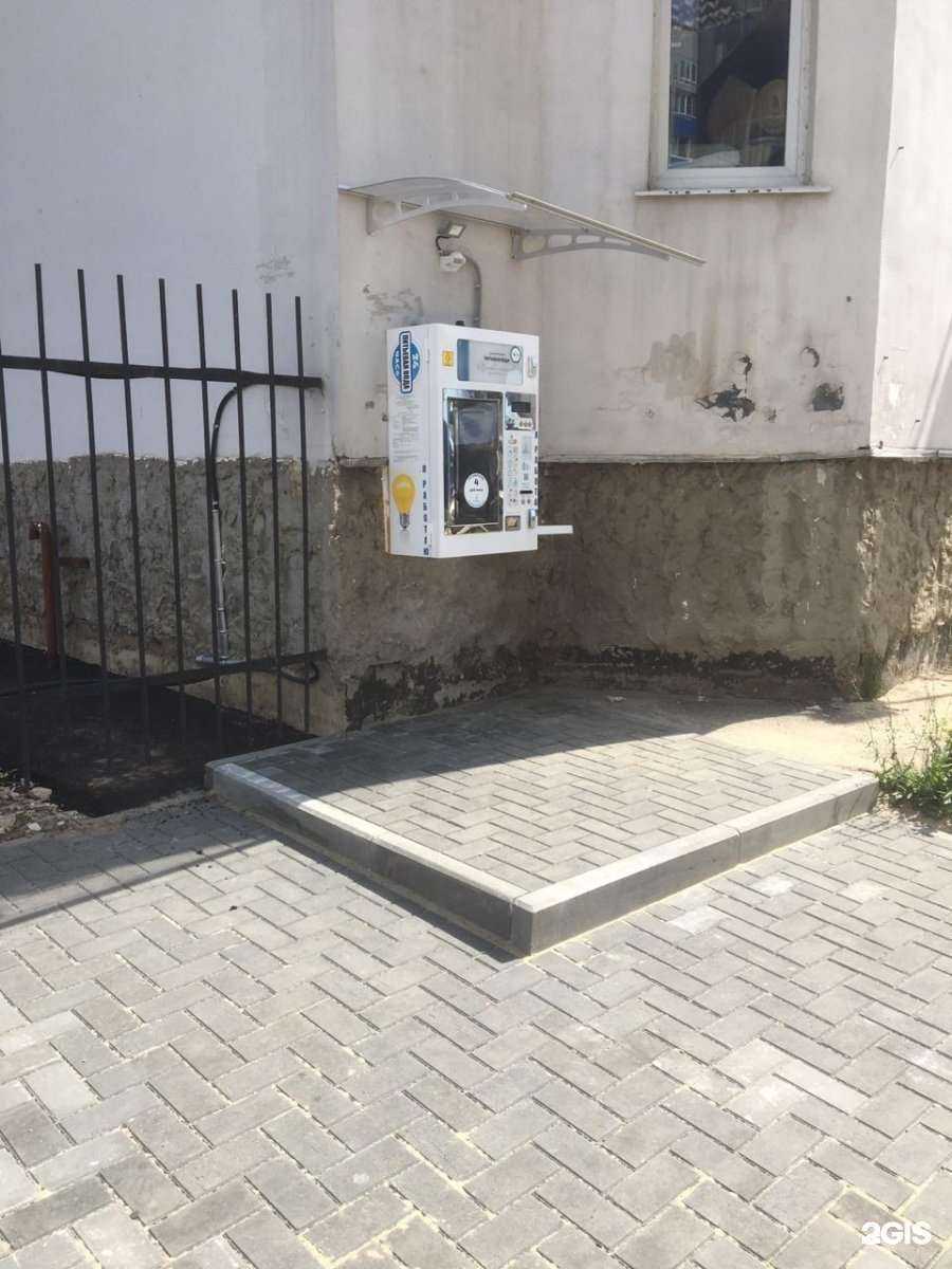 Отзывы на компанию Рязанский источник в Рязани c фото