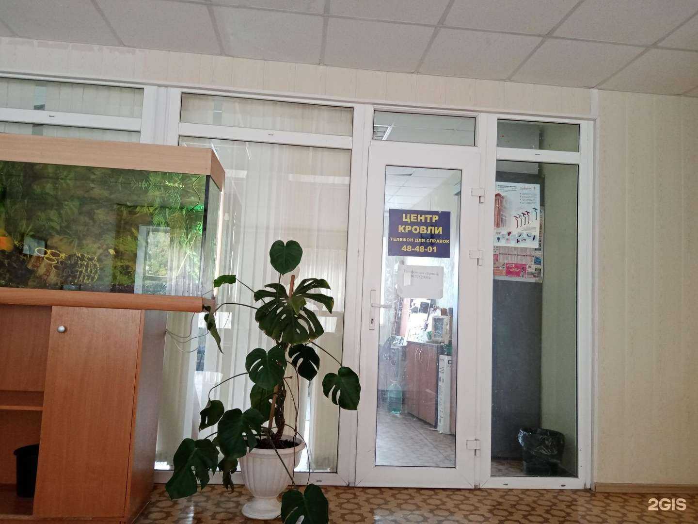 Отзывы на компанию Завод Центр Кровли в Нижнекамске c фото