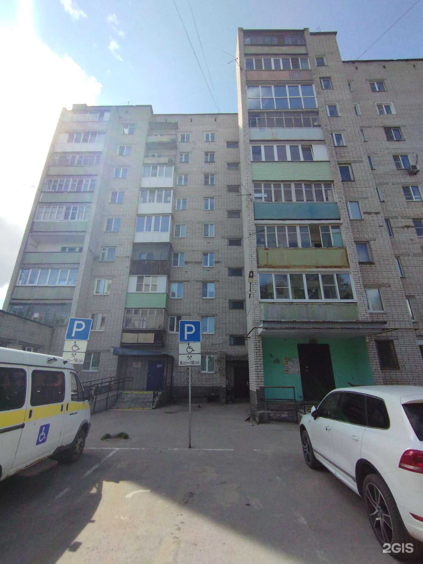 Отзывы на компанию Саботаж в Боре c фото - фотография 2 из 2