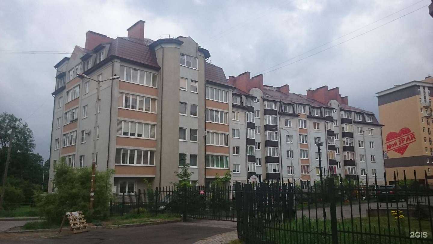 Отзывы на компанию Стальная линия в Калининграде c фото - фотография 2 из 2