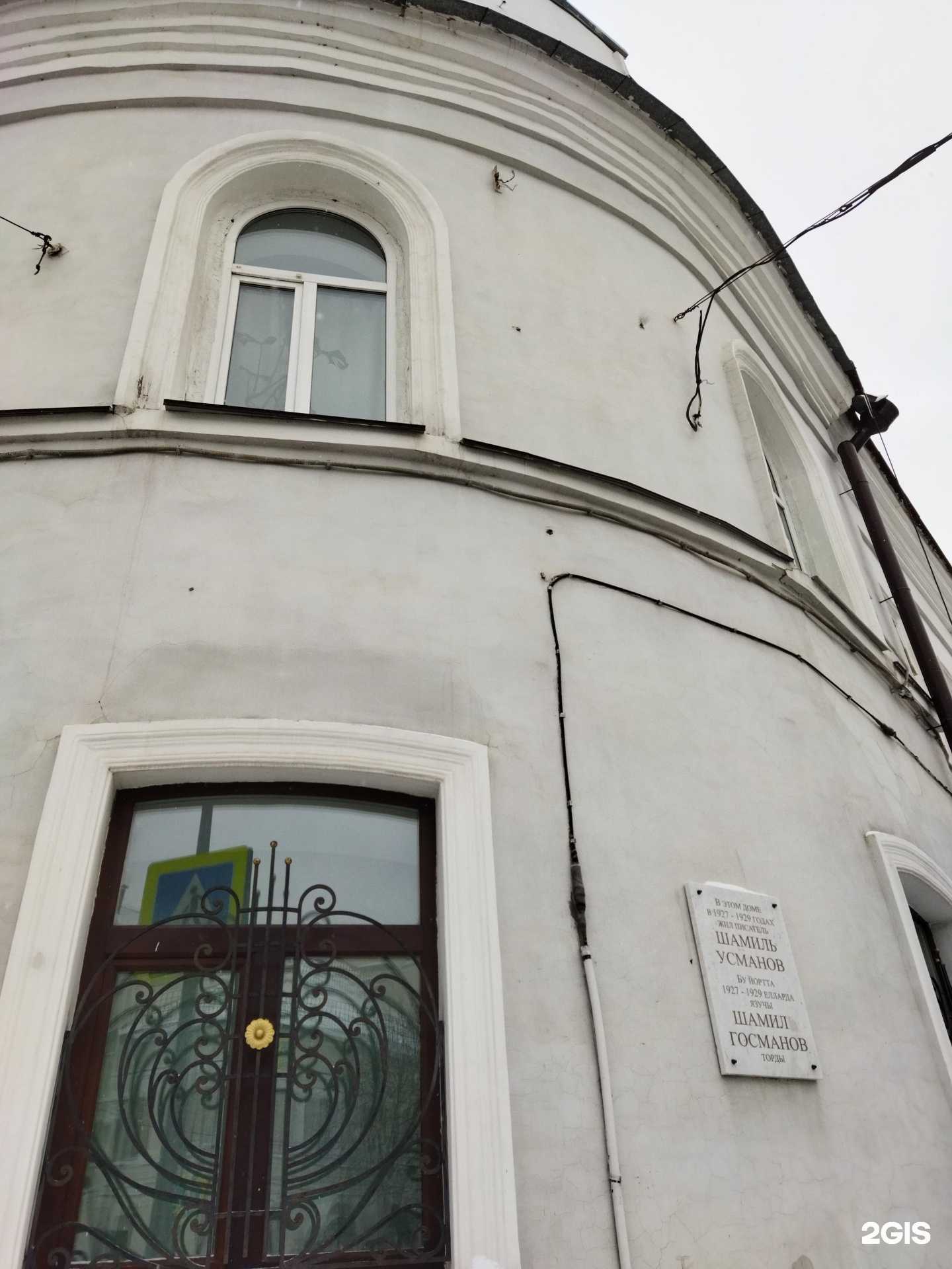 Отзывы на компанию Studio707 в Казани c фото