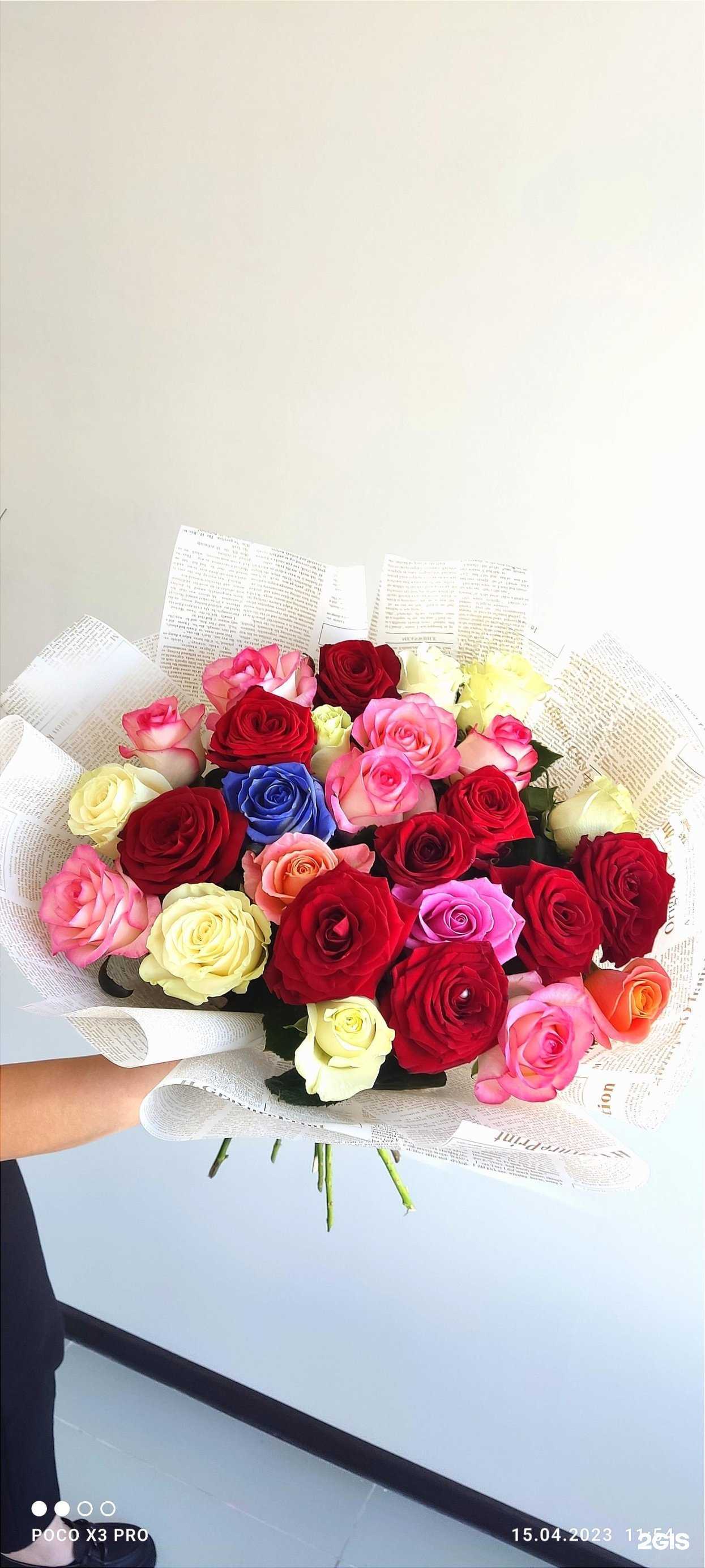 Отзывы на компанию Мир цветов в Набережных Челнах c фото