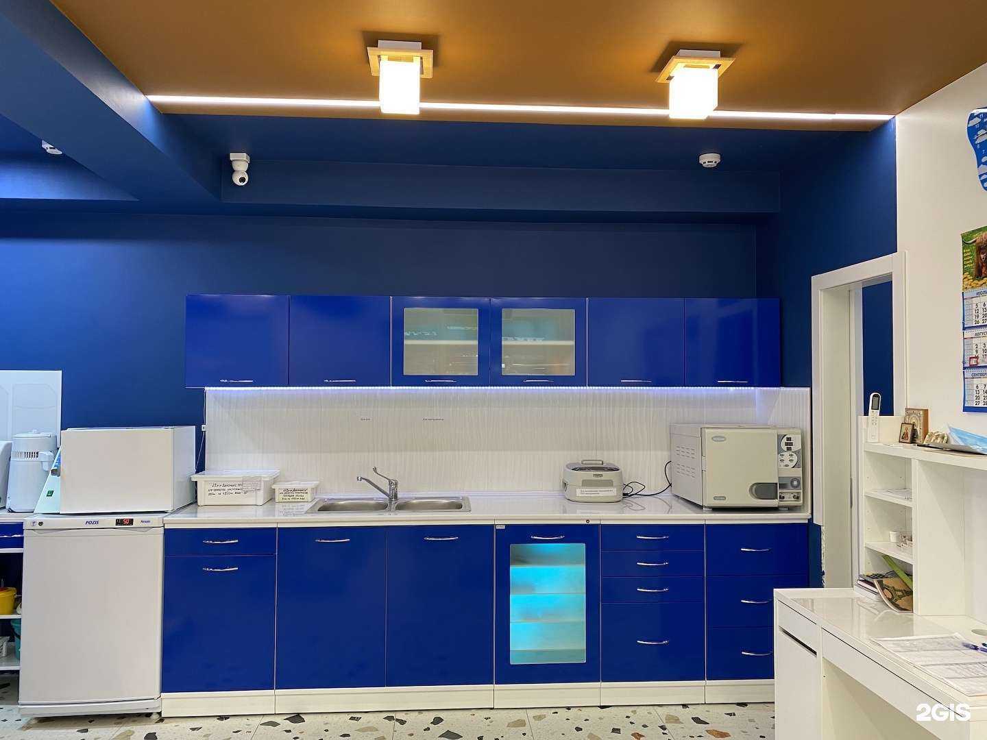 Отзывы на компанию Стоматология на Чкаловском в Кинешме c фото