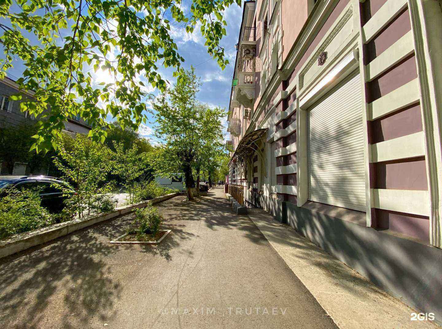 Отзывы на компанию Paradise в Чите c фото - фотография 2 из 2