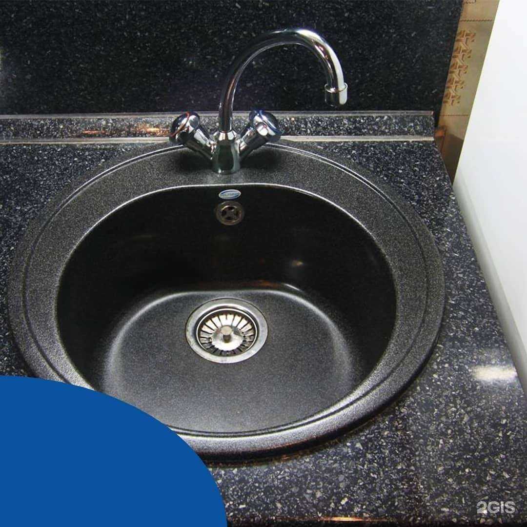 Отзывы на компанию АкваСеть в г. Самара c фото