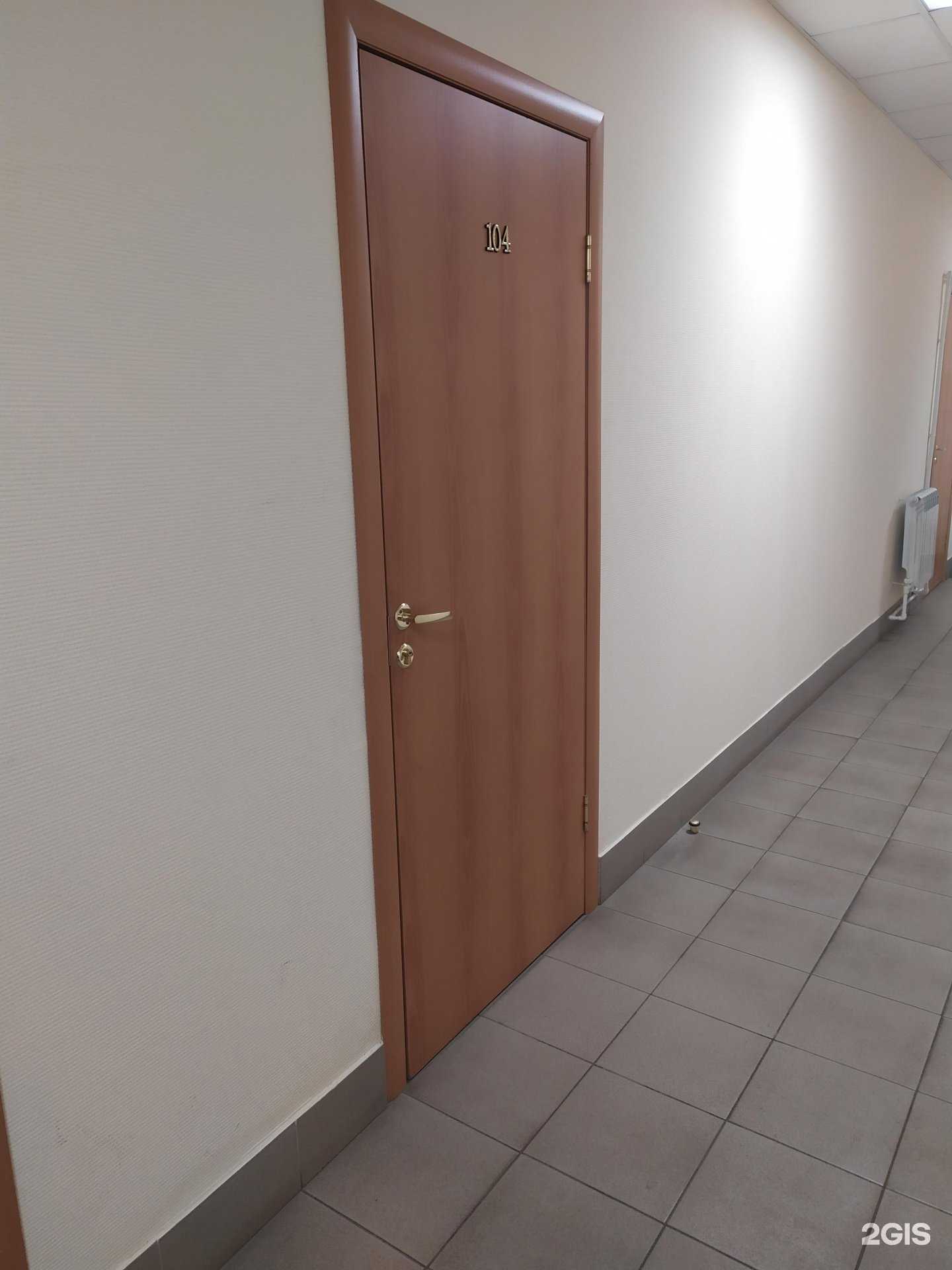 Отзывы на компанию ПК Генерация в г. Самара c фото