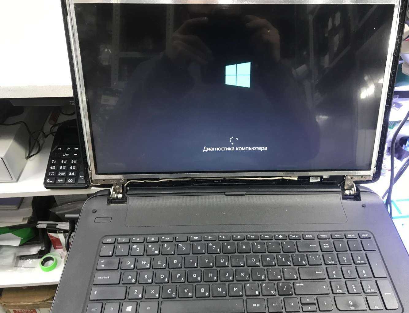 Отзывы на компанию Компик в г. Омск c фото