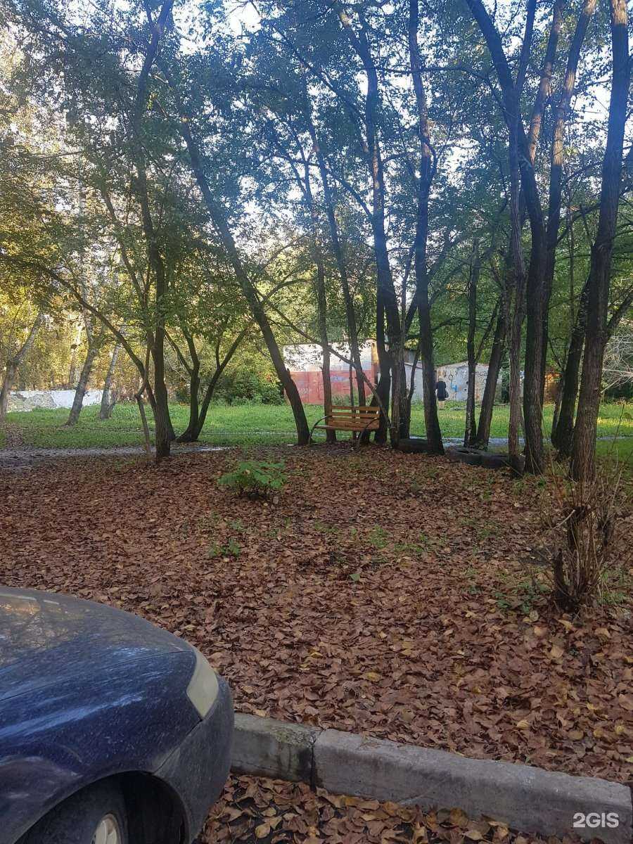 Отзывы на компанию Восточный департамент в г. Комсомольск-на-Амуре c фото