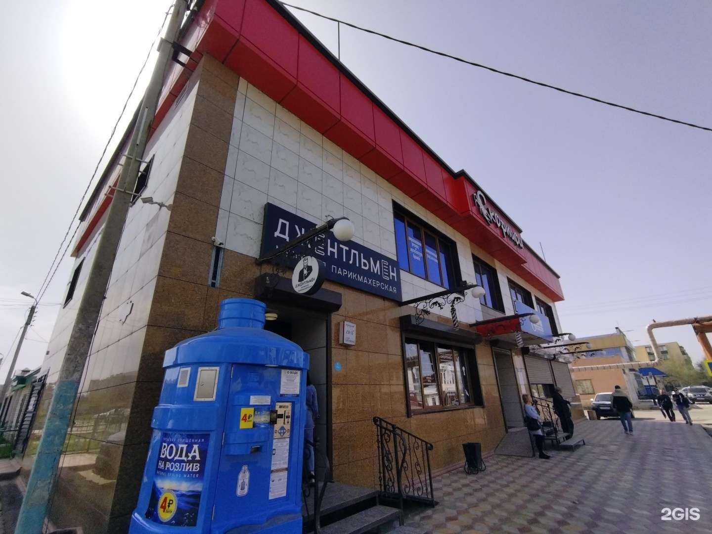 Отзывы на компанию Астраханский учебный центр ДОСААФ России в Астрахани c фото - фотография 2 из 2