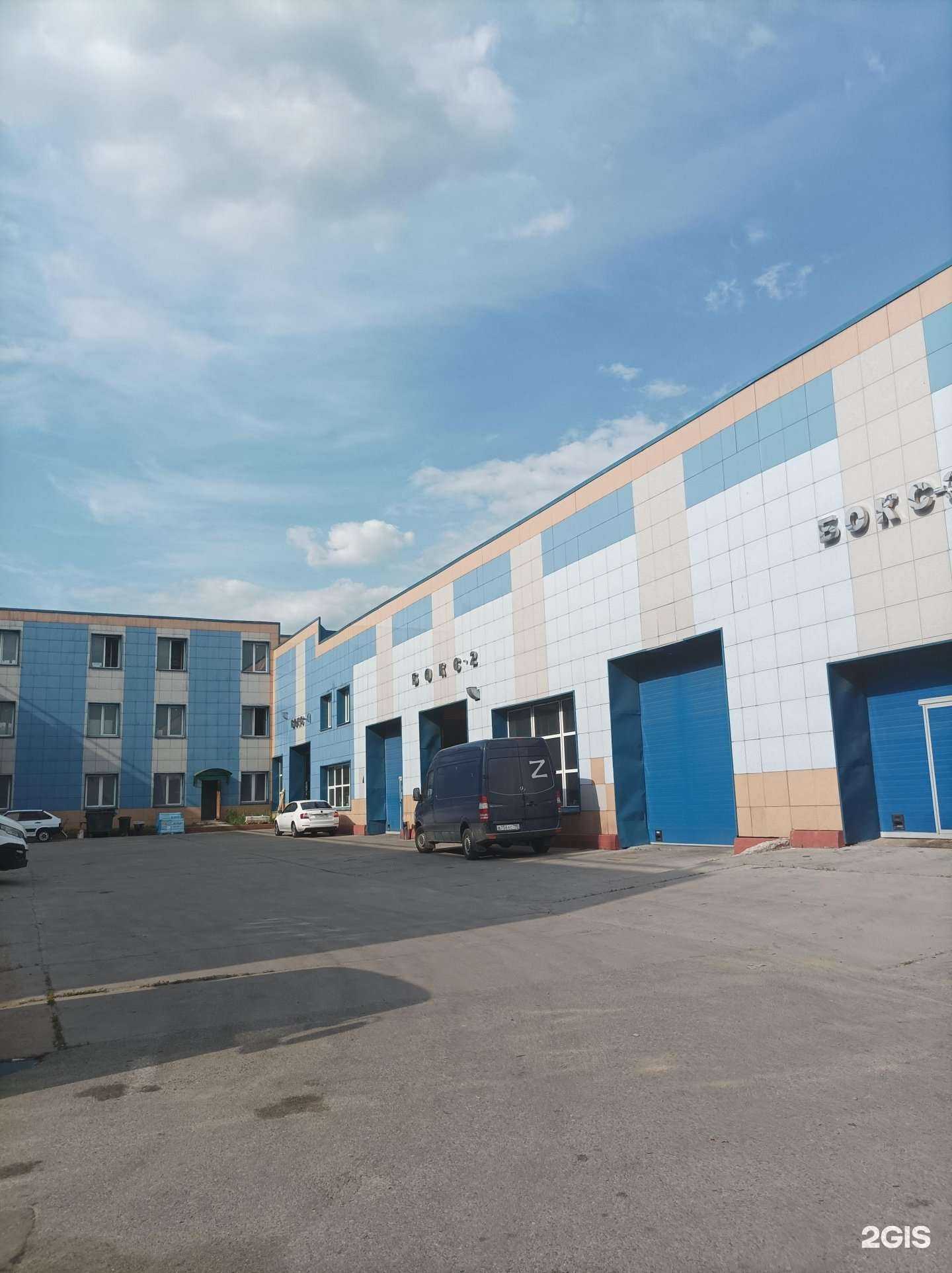 Отзывы на компанию Cartruck в Пушкине c фото