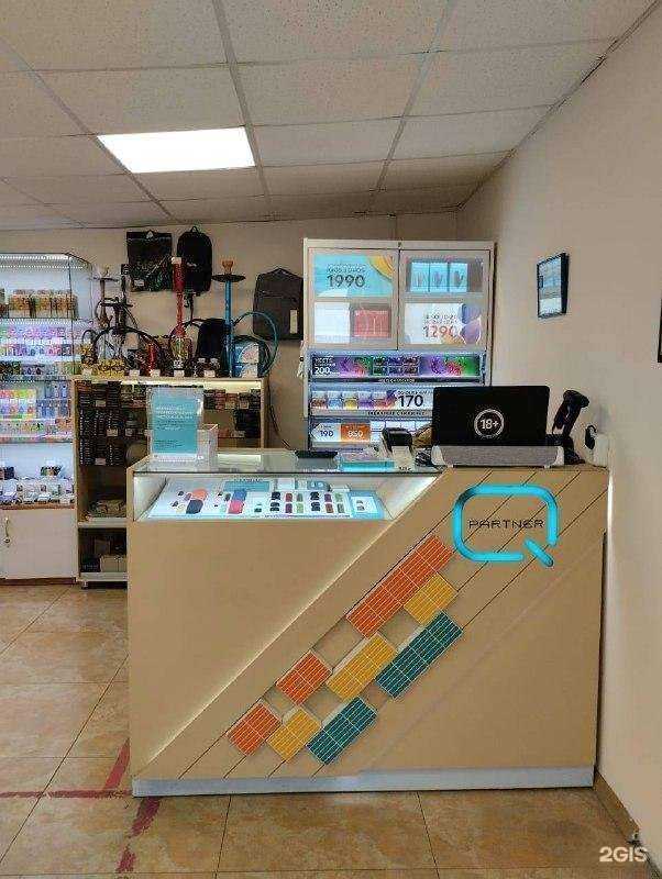 Отзывы на компанию Дымный остров в г. Фокино c фото