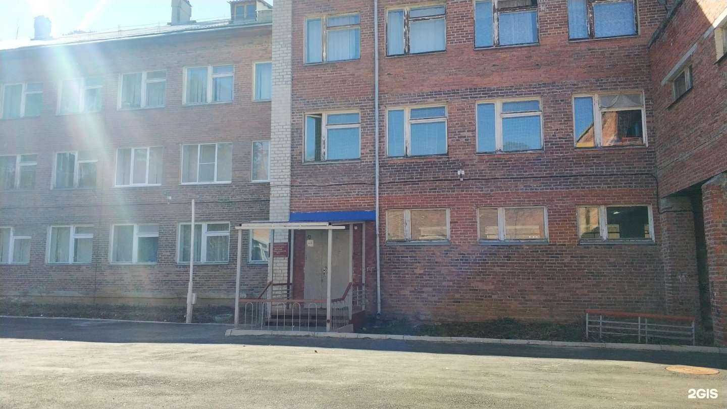 Отзывы на компанию Средняя школа №84 в Екатеринбурге c фото