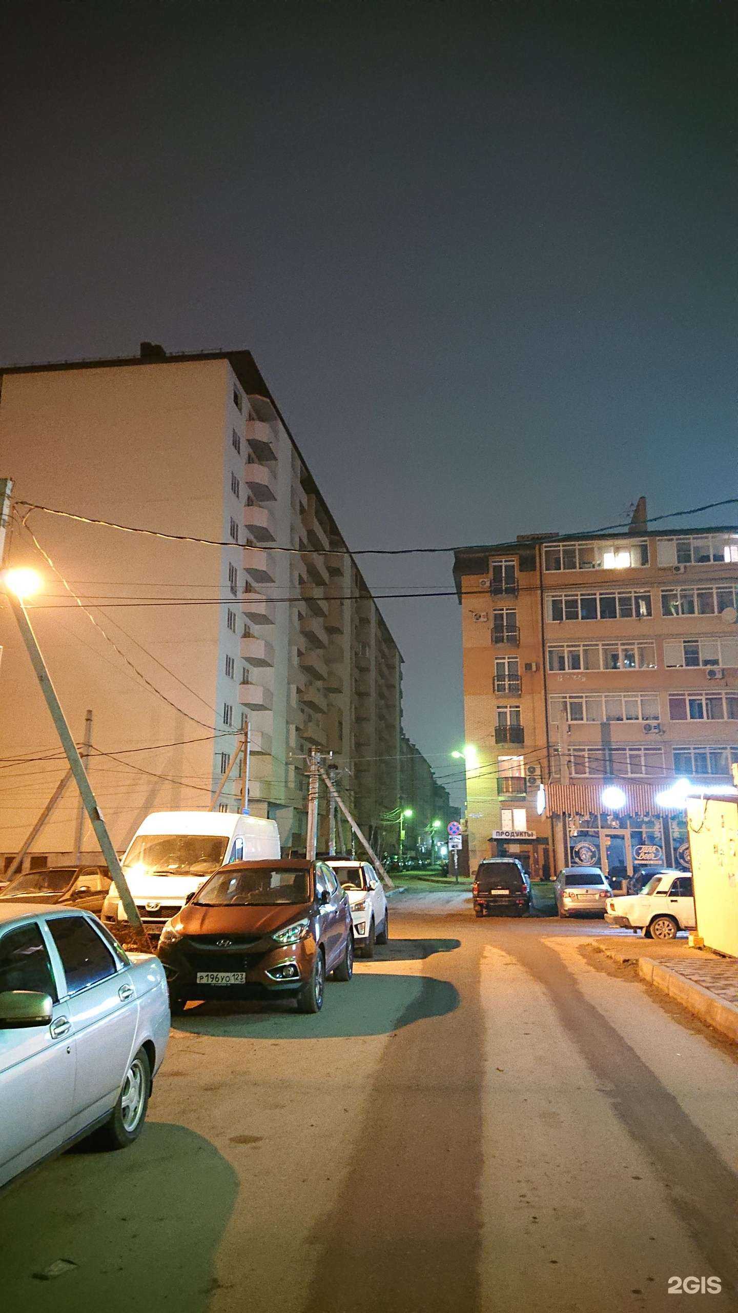 Отзывы на компанию Юми в Краснодаре c фото - фотография 2 из 2