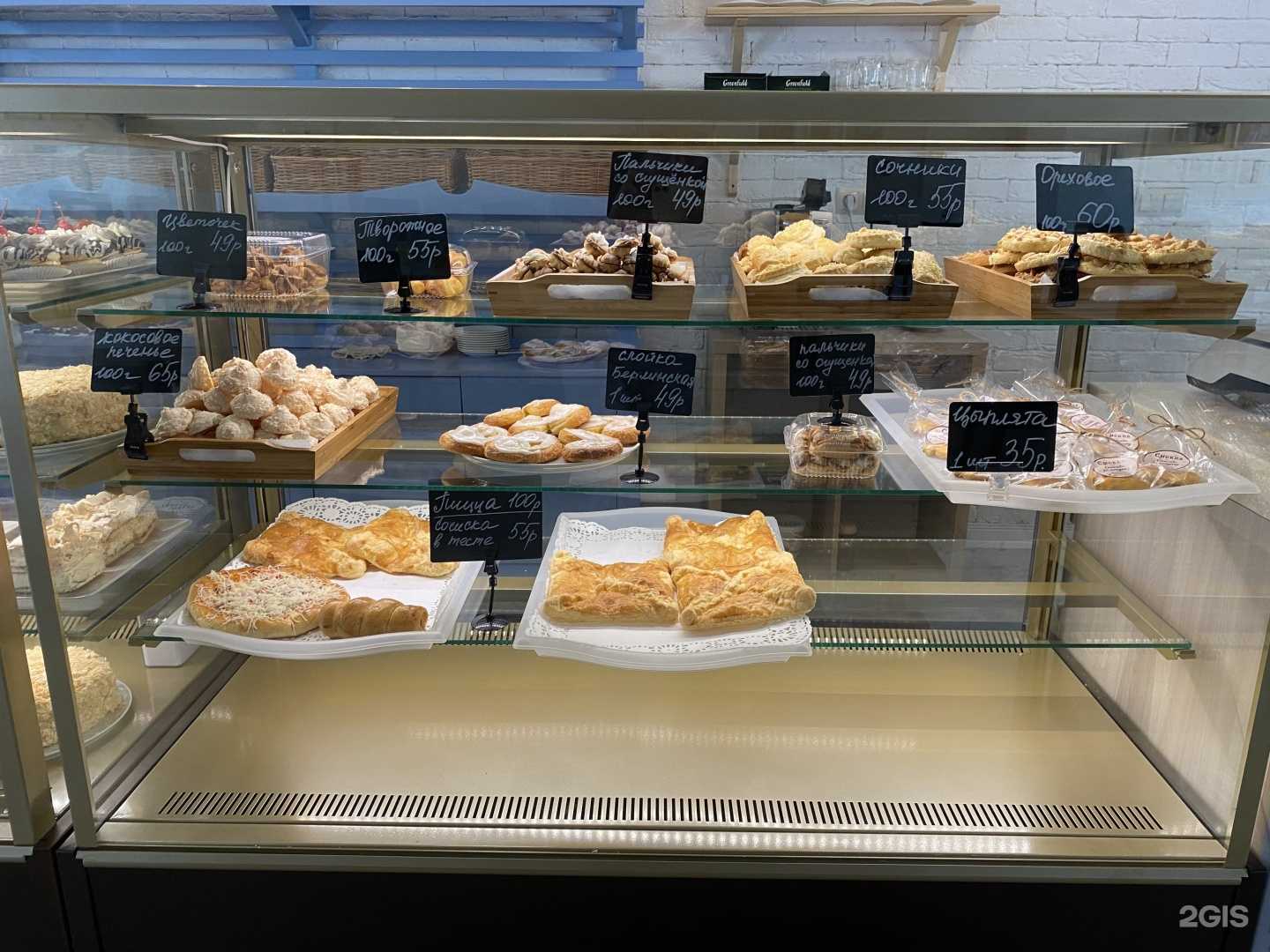 Отзывы на компанию Смоква в Новороссийске c фото