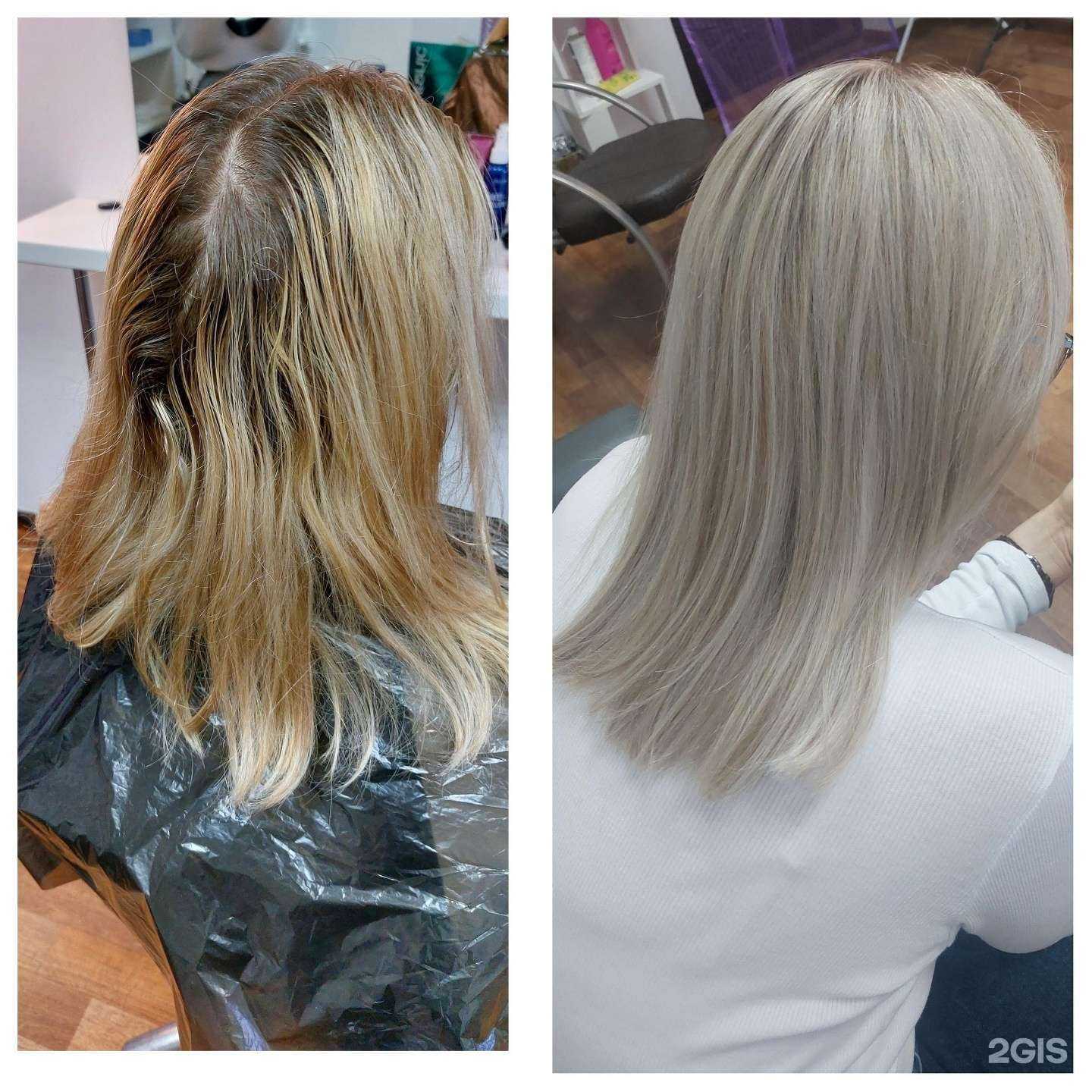 Отзывы на компанию Салон красоты в Ростове-на-Дону c фото