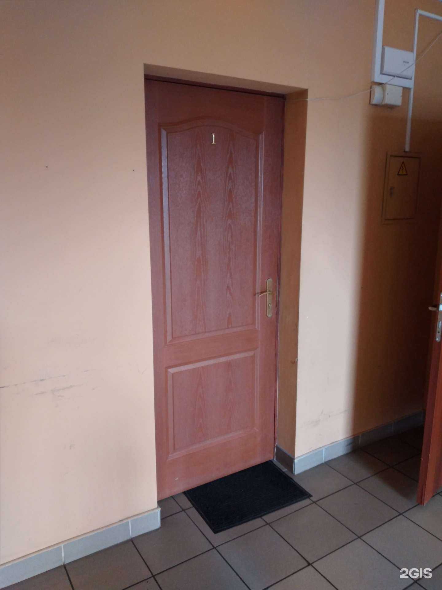 Отзывы на компанию Авангарддорстрой в г. Калининград c фото