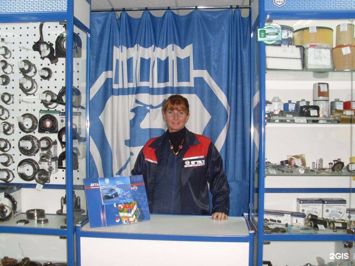 Отзывы на компанию ГАЗ Детали Машин в Калининграде c фото