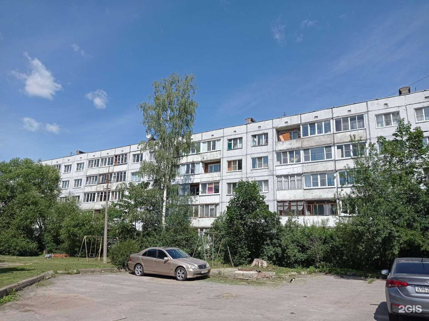 Отзывы на компанию Вилор в Гатчине c фото - фотография 2 из 2