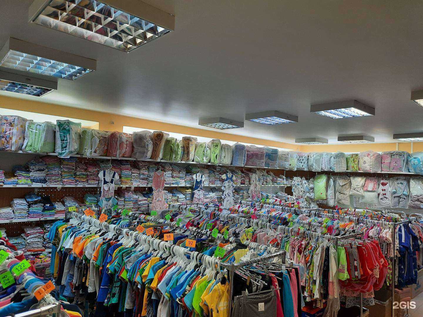 Отзывы на компанию Крошка Ру в Екатеринбурге c фото