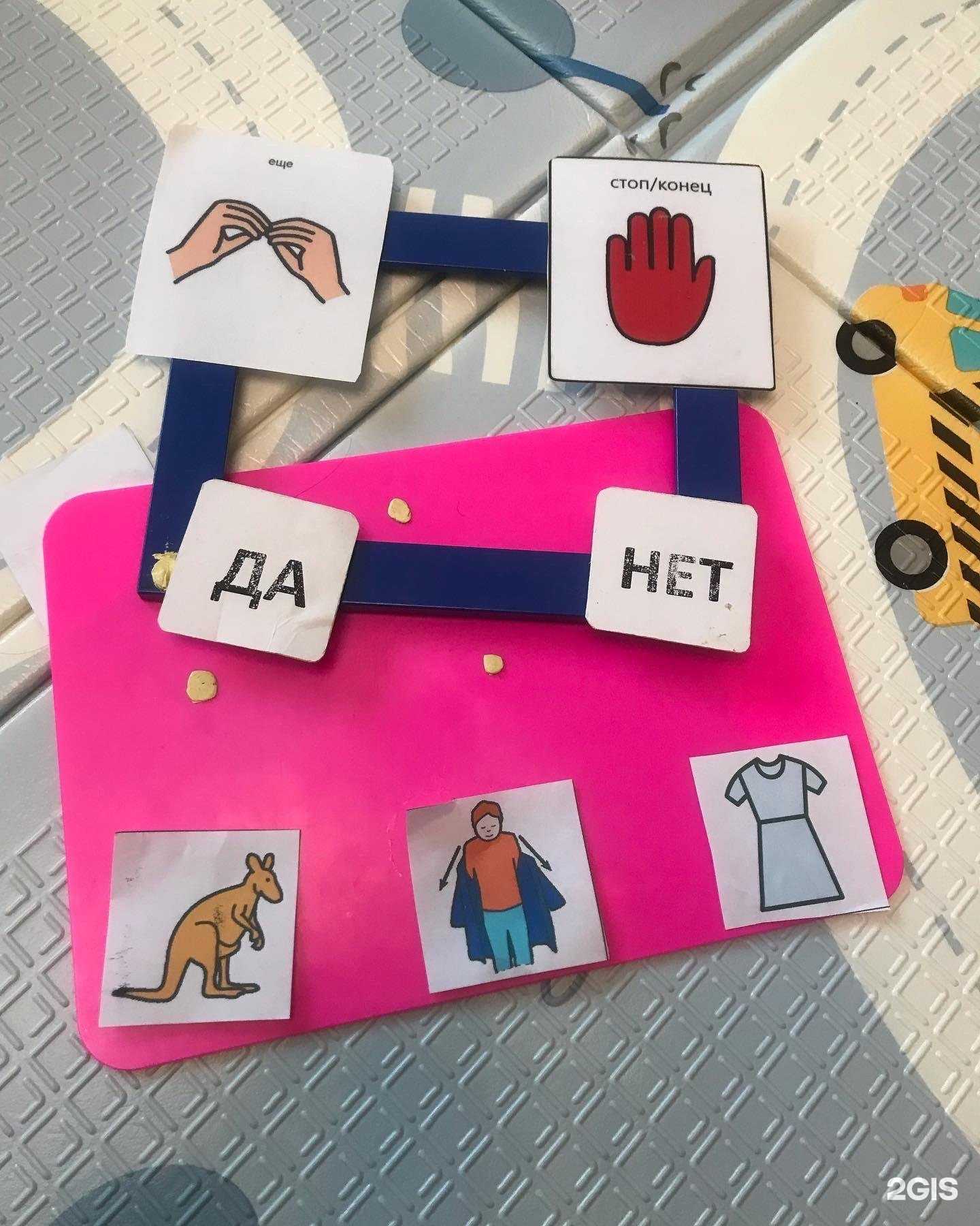 Отзывы на компанию Улитка в г. Барнаул c фото